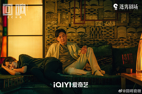 宋佳王阳《回响》围绕凶案探讨人性秘密 徐帆张嘉益黄轩等接连