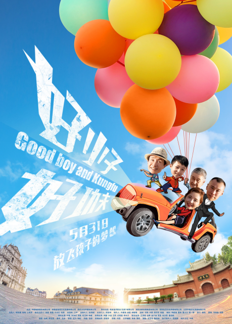 TIM截图20190513133900.png