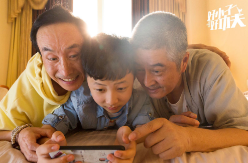 TIM截图20190513133909.png