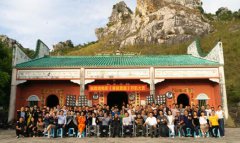 院线电影《奋起直追》在广西举行开机仪式 ——再现中国公路喜剧片传奇