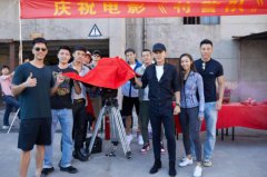 凌潇肃挑战铁血硬汉形象 新电影《特警队》已开机