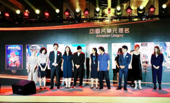 TIM截图20190617140301.png