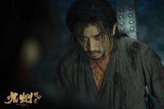 陈若轩《九州缥缈录》“杀马特”造型  成暑期档“黑”马Top1