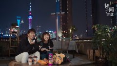 《时间都知道》唐嫣窦骁上演“樱花吻” 网友：加减夫妇锁了