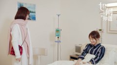 唐嫣为蓝盈莹暴打渣男 《时间都知道》演绎都市真友情