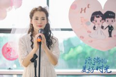 柴碧云《流淌的美好时光》度过毕业危机 聚焦创业之路引共鸣