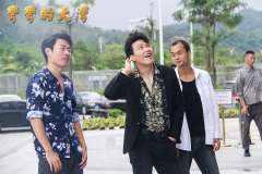 孙信宏《弯弯的大湾》杀青 硬派演技诠释多面角色