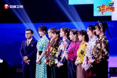 金星辣评时尚是个圈，流行金曲点燃青春回忆