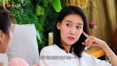 高露《向往的星居》断舍离忍痛割爱 收集公仔童心未泯