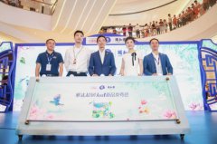 乘势技术颜值新革命，维达联名颐和园玩转国潮文化