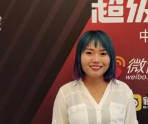 <b>“追星锦鲤”李雪琴出席红人节 称：悲观的人要过快乐的人生</b>