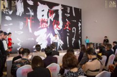 金鸡活动陆续开展，美岁直播精彩同步