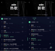 ACG大神艾辰新歌破圈！QQ音乐「S制造」告诉你什么是《最高地位》