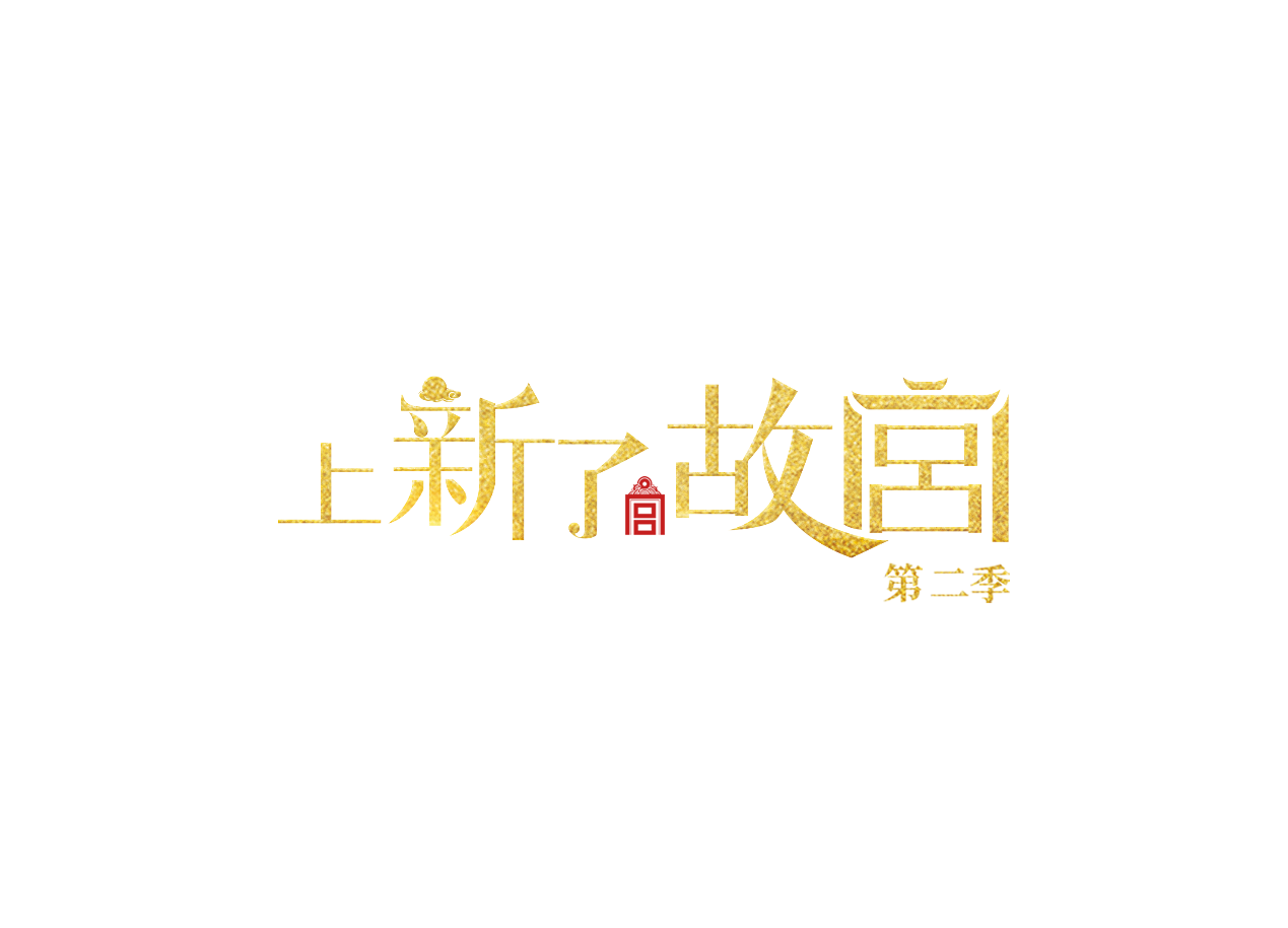 4.png