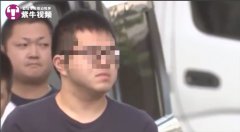 女偶像自拍照瞳孔影像暴露住所 记者当街做实验