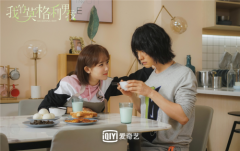 《我的莫格利男孩》获高口碑好评 享物说携手马天宇、杨紫送周边好物