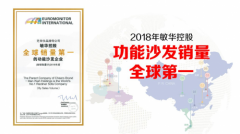 芝华仕全民升舱日，升级头等舱舒适