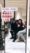 56岁李连杰近照曝光 与女儿合影精神状态不错