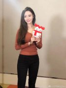 郎朗老婆吉娜晒近照 身材曲线令人羡慕