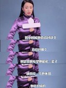 陶虹女儿追星王俊凯 却不好意思邀请男神来参加生日会