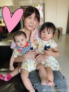 福原爱俩孩子近照曝光 被奶奶搂在怀里幸福满满