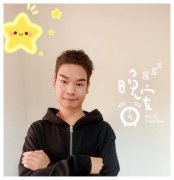 发际线男孩小吴走红后已还清50万欠款 现在想改行卖车