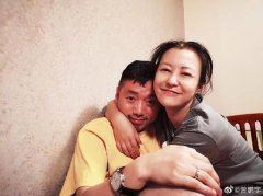 <b>郝蕾离婚后好友晒合影为她祝福：我们都会支持你</b>