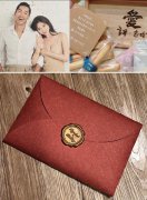 <b>林志玲婚礼喜帖曝光 伴手礼选用了蛋卷和巧克力</b>