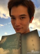 <b>邱泽承认正在追求张钧甯 男方情史丰富不被看好</b>