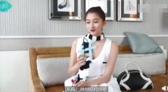 关晓彤回应私服争议：个高的女生不适合get我的同款