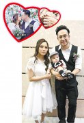 <b>张致恒正式注册结婚 承诺婚后会疼爱太太和儿子</b>
