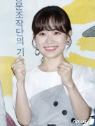 金瑟祺无辜卷入安宰贤离婚事件 紧急否认二人绯闻