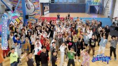 <b>《这！就是街舞》第五季舞者全阵容官宣 街舞新生代集结满分活力</b>