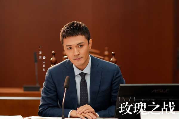 7于谨维.jpg