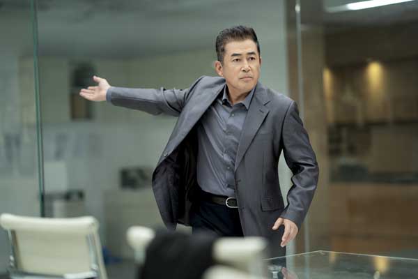 6王志飞.jpg