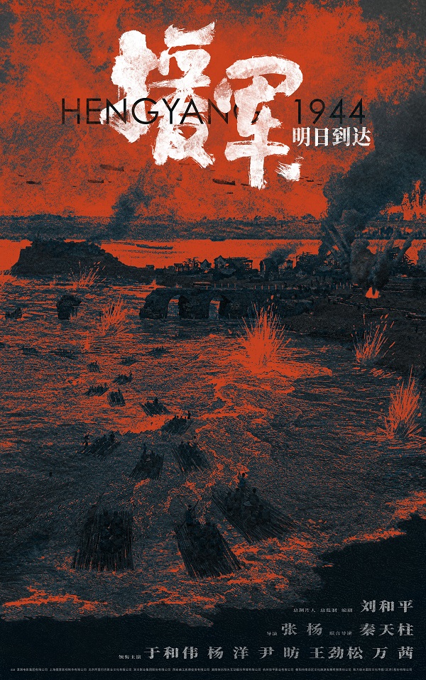 概念海报(1).jpg