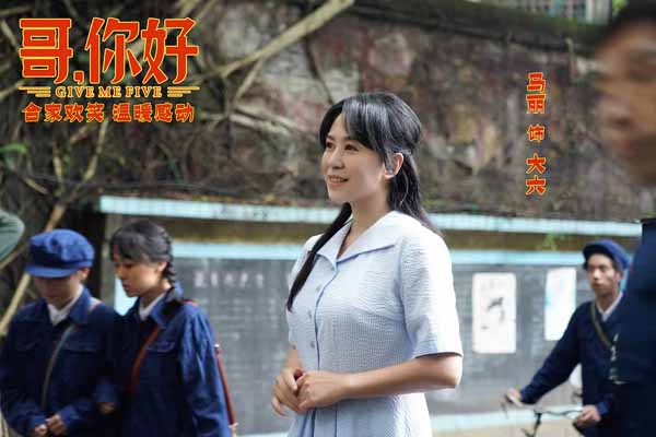 1马丽.jpg