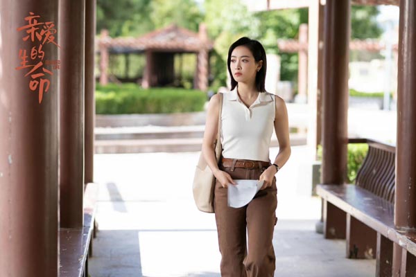 <b>宋茜《亲爱的生命》正在热播 杜帝直面成长勇敢蜕变</b>