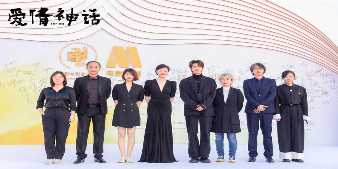 <b>《爱情神话》斩获金鸡两项大奖 “平行篇”明年春天上海开机</b>