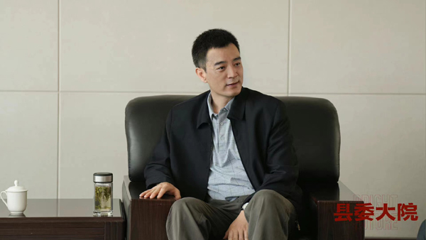 <b>《县委大院》今日开播，李光洁诠释基层干部追逐光明</b>
