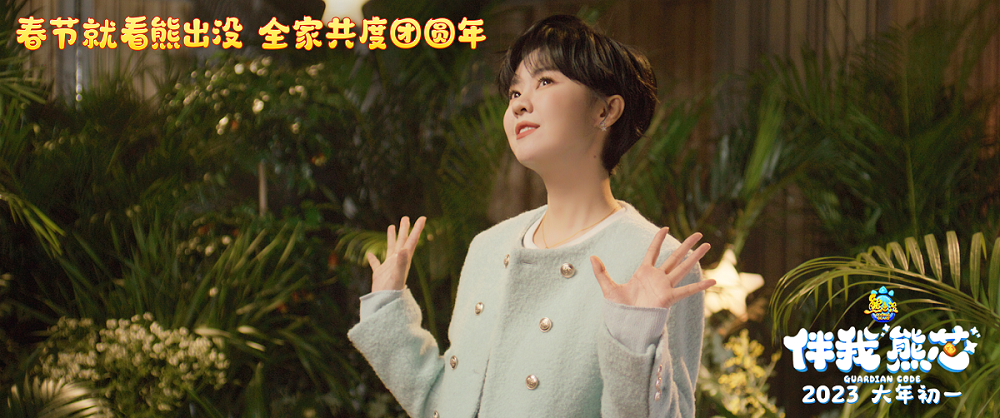 稿件配图 (3).png