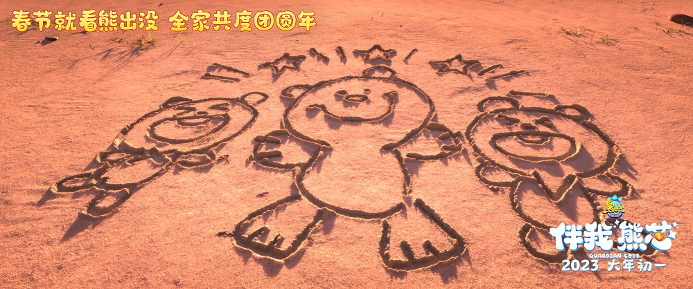 稿件配图 (6).png