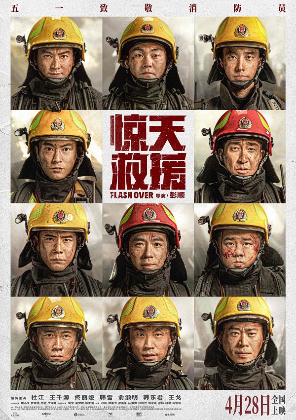 微信图片_20230211110824.jpg