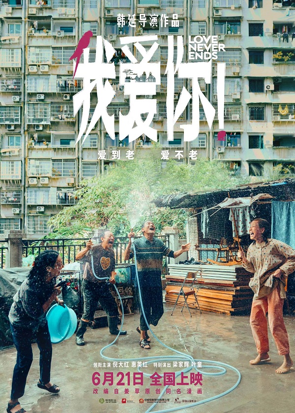 微信图片_20230216111526.jpg