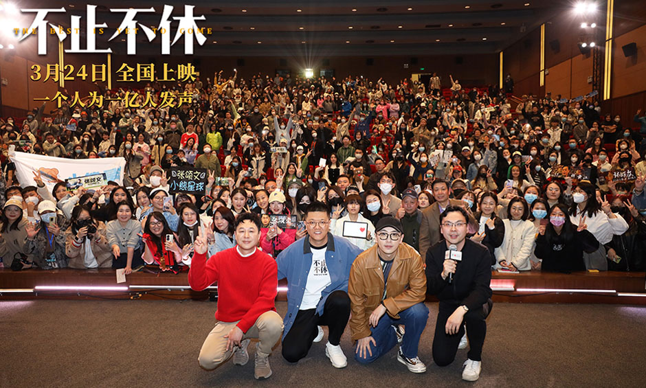 《不止不休》曝“不生不熟”师徒特辑 白客张颂文沉浸式感受角色