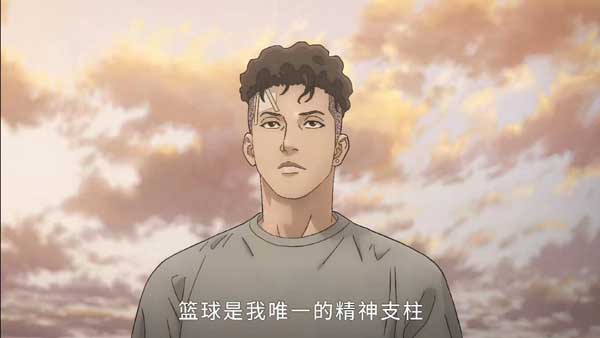 电影《灌篮高手》热映曝“运动男孩”版预告 燃爆热血青春五一必看0