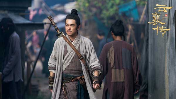 <b>《云襄传》火热开播 刘冠麟突破角色多面演绎江湖刀客</b>