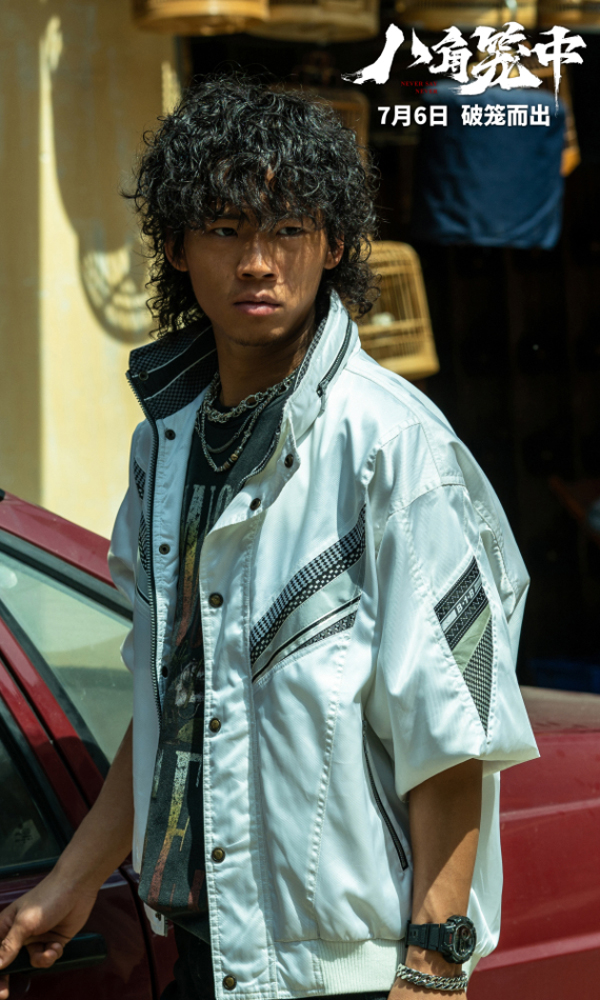 2.陈永胜.jpg