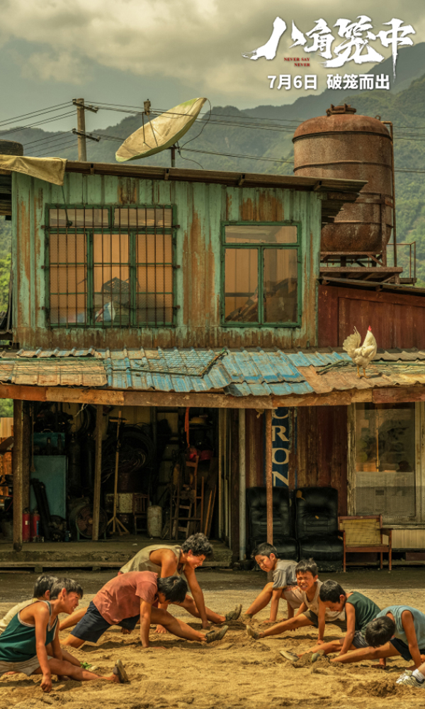 6.场景合影.jpg