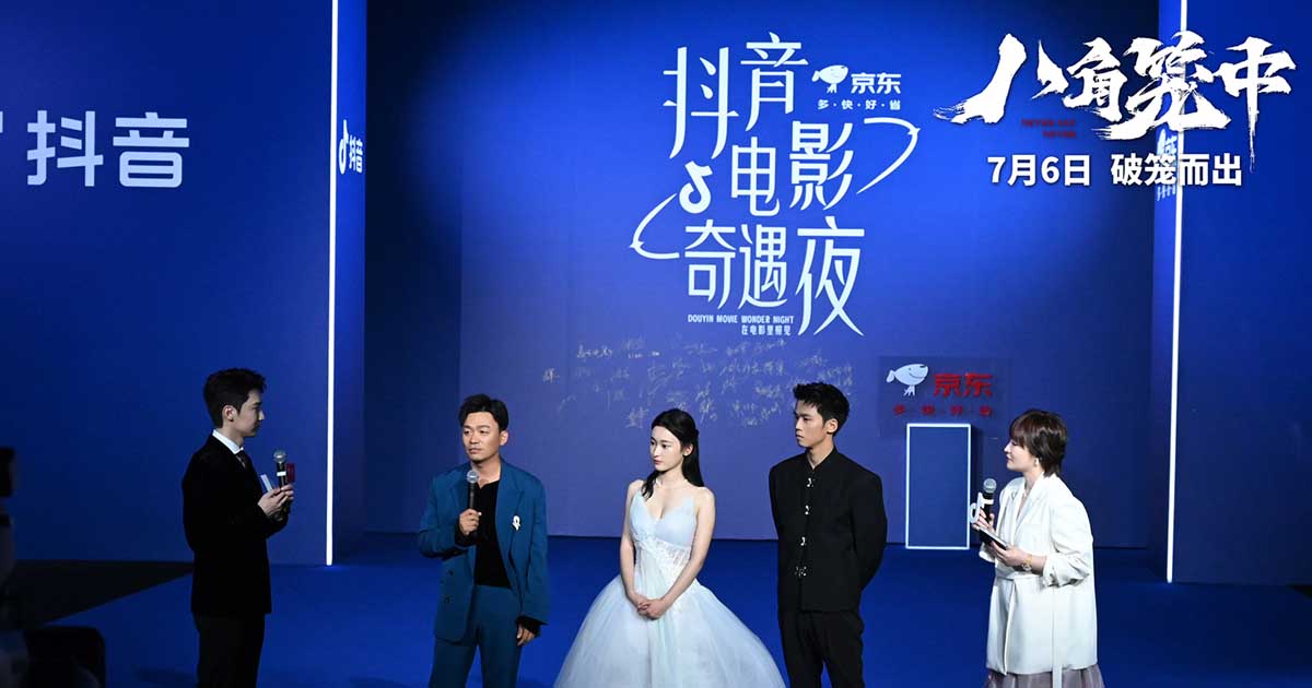 《八角笼中》获两项殊荣 王宝强“有潜力”新作传递真实力量